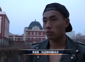 中文字幕第二页