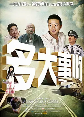亚洲欧洲视频